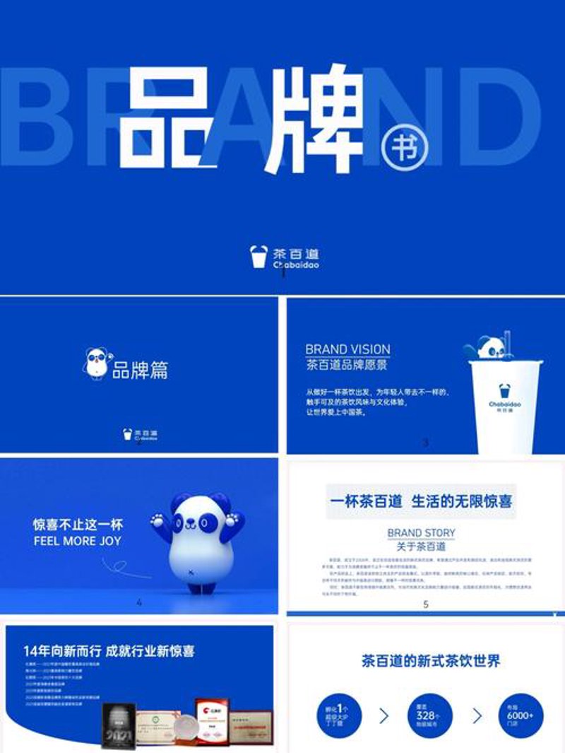 标识标牌制作选购指南:轻松打造企业形象
