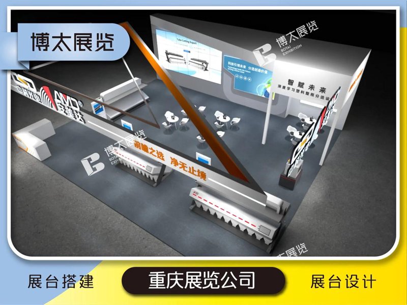 企业形象设计:塑造品牌新面貌