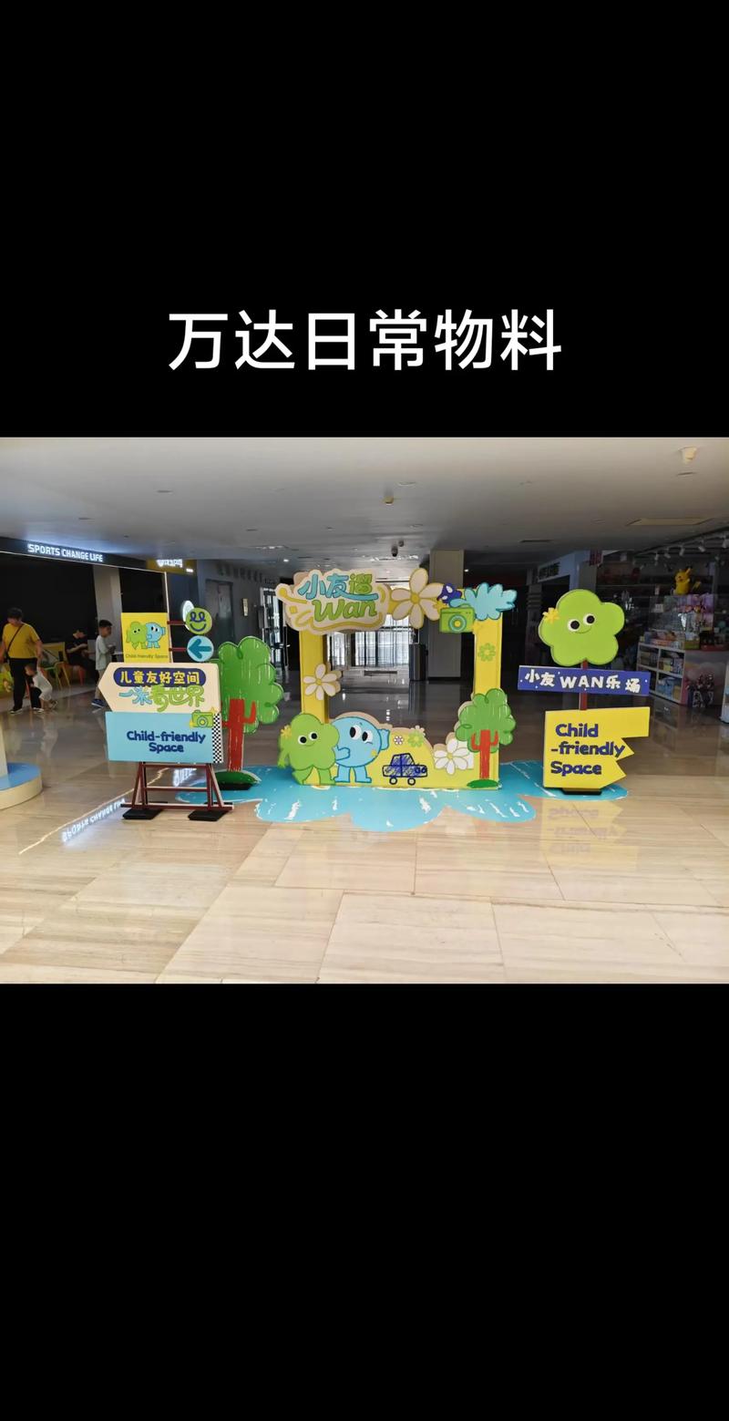 广告制作公司的创新之路：案例解析